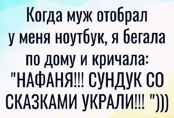 "Расстегай",- это не мясо и не рыба. Это команда в армии 