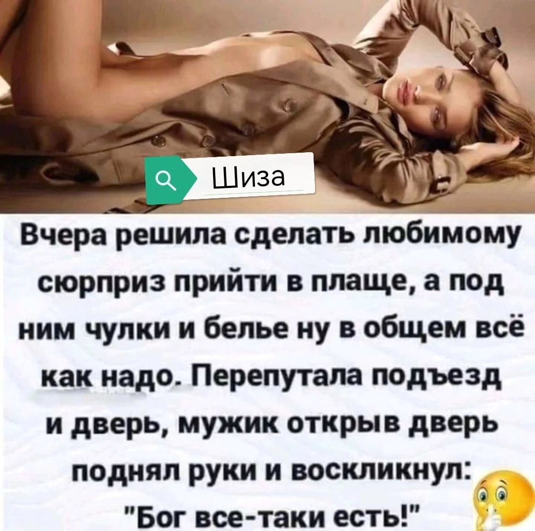 Мальчик был настолько ленивый, что вставал пораньше чтобы ничего не делать подольше! 