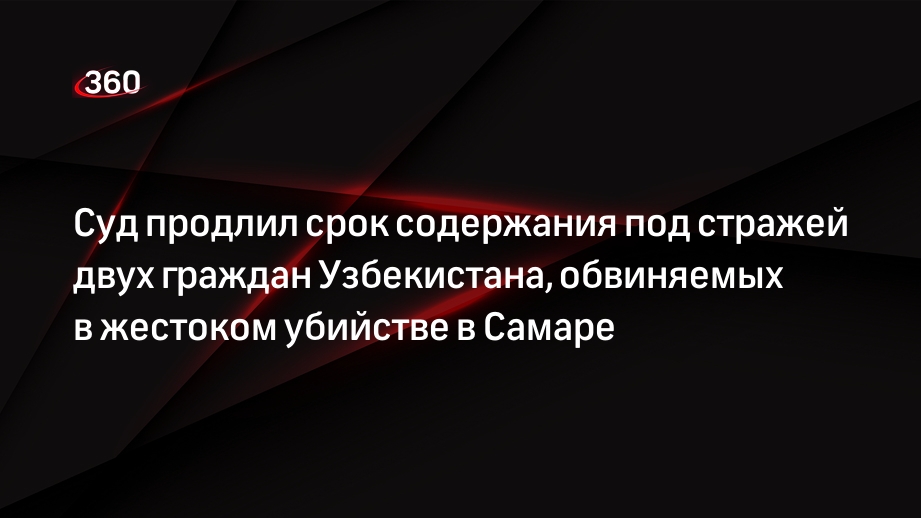 Условия продления срока испытания. Максимальный срок дознания. Продление испытательного срока. Подследственность дознавателя. Какие сроки могут быть продлены судом.