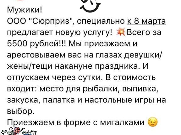 Сидит мужик на кухне, вдруг выползает таракан и говорит Сидит мужик на кухне, вдруг выползает таракан и говорит анекдоты