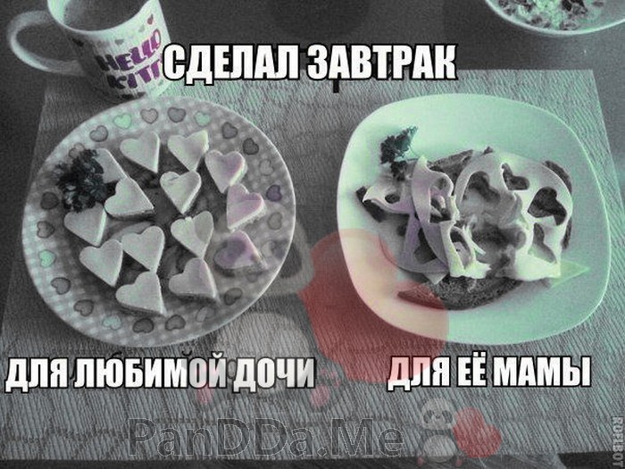 Очередная подборка из 15 добрых и смешных историй спешит порадовать вас Очередная подборка из 15 добрых и смешных историй спешит порадовать вас