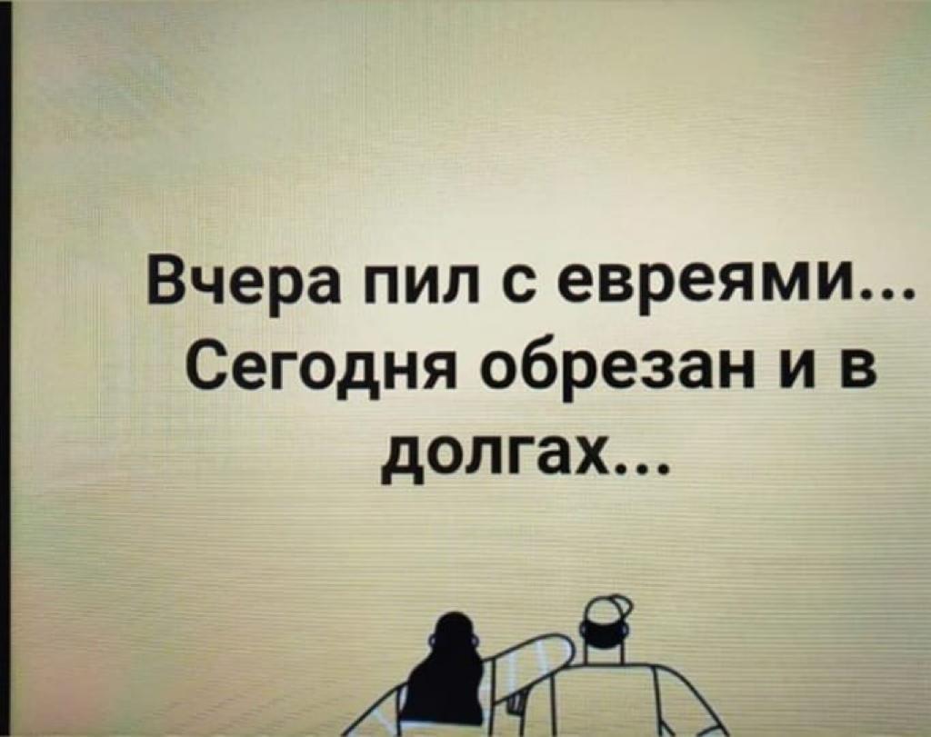 Долгожданный юмор: уморительная подборка Долгожданный юмор: уморительная подборка