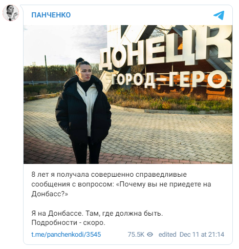 ПОСЛЕДНИЕ НОВОСТИ: 16.12.2022 вечер ПОСЛЕДНИЕ НОВОСТИ: 16.12.2022 вечер геополитика,россия,украина