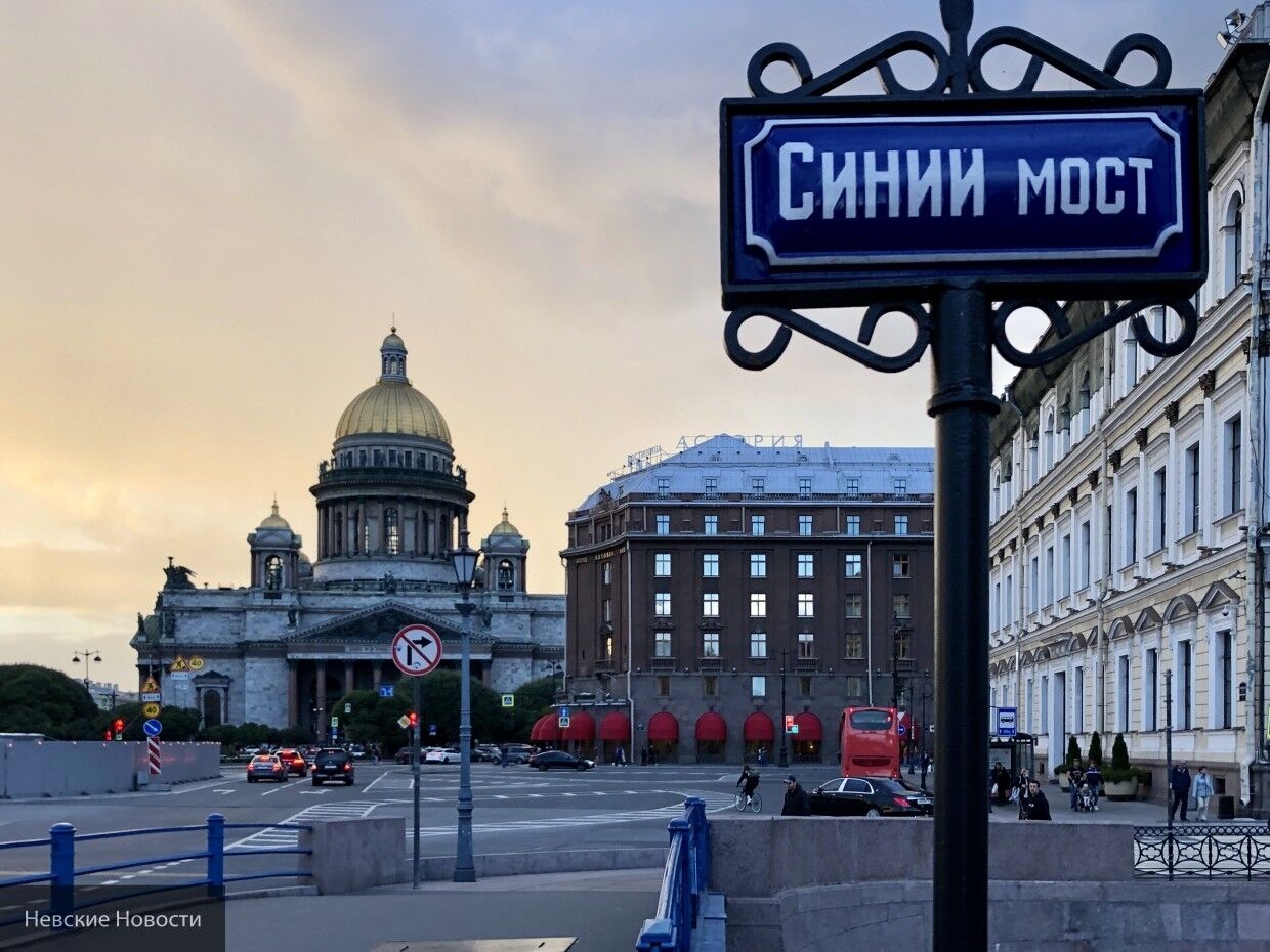 Мест горожан. Москва Петербург. Любимый город Санкт-Петербург. Любимое место в Питере. Петербург самый дорогой город в России.