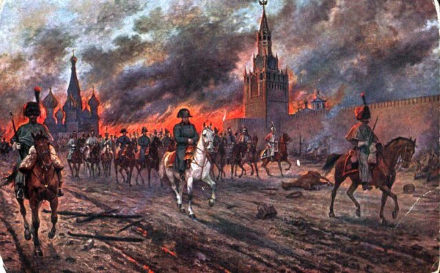 Москва, 1812 г., пожар