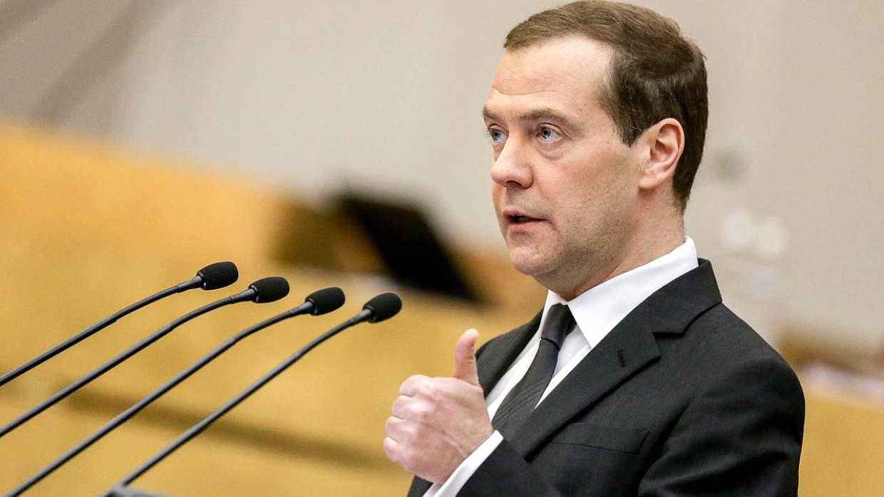 Медведев призвал США наладить откровенный диалог с Россией