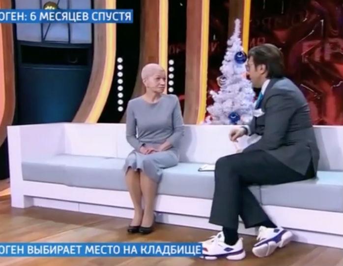 Екатерина Терешкович Кто Она Фото