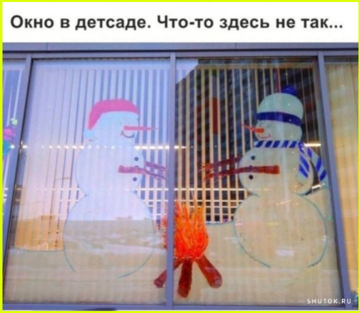 Не так страшно искать во сне туалет, как его найти  