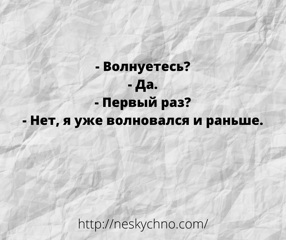 Юмор из интернета 657 веселье,позитив,смех,улыбки,юмор