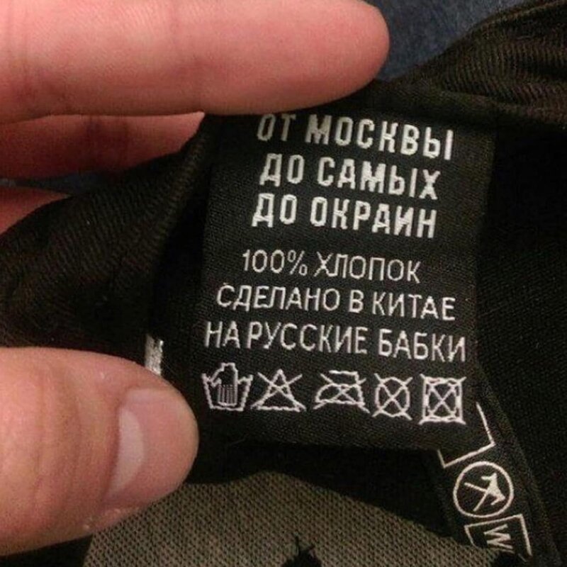 Картинки с надписями на вещах, другу добрым вечером