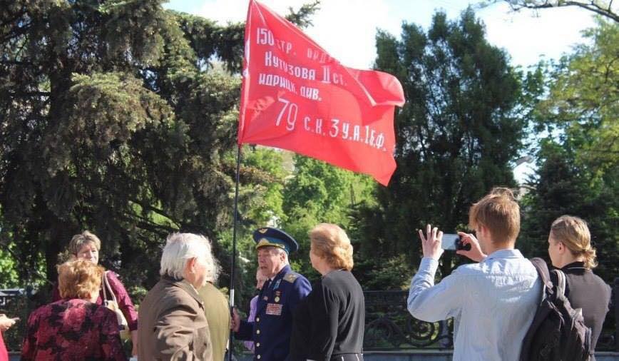 Знамя Победы, г.Запорожье
