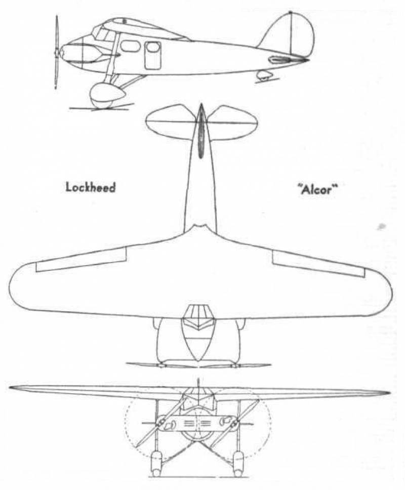 Экспериментальные самолеты Lockheed Duo Экспериментальные самолеты Lockheed Duo ввс