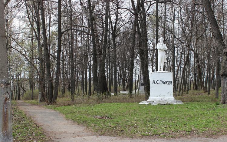 Городская тоска 