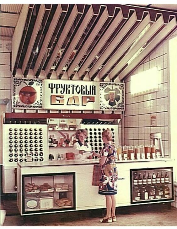 Фотографии из страны, которой больше нет Фотографии из страны, которой больше нет авто и мото,автоновости