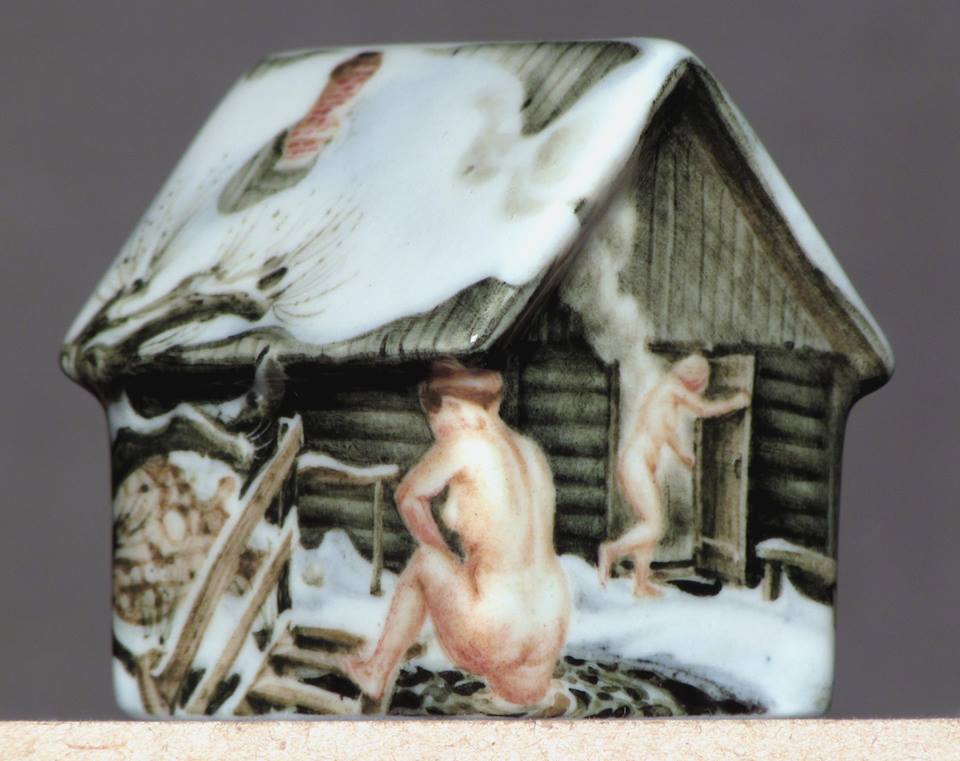 14448968_977444159030640_929493390060838249_n