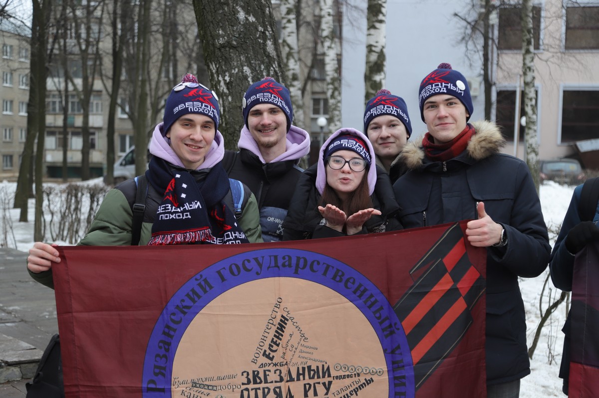 В Рязанской области стартовал 51-й «Звездный поход» по местам боевой и трудовой славы
