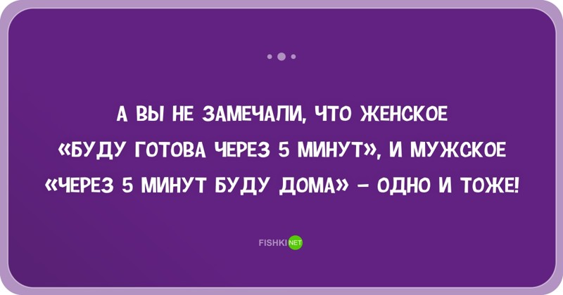 25 открыток с отборным юмором настроение, открытки, прикол, юмор