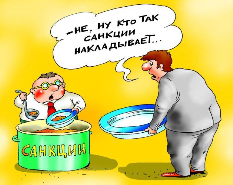 Десять пакетов санкционного ада Десять пакетов санкционного ада геополитика