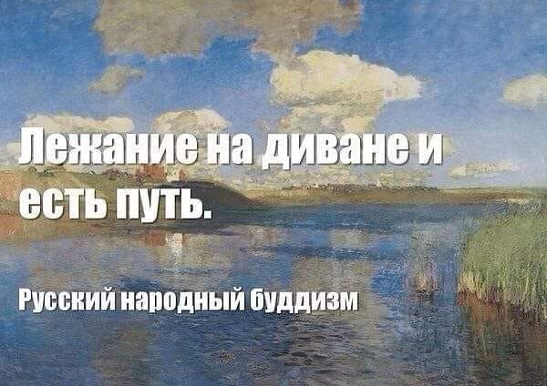 В преддверии судов Линча? россия