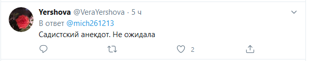 Садистский анекдот отношение, Михаил, анекдот, Ходорковский, заработал, «прекрасную, Многие, блогеру, хамоватому, подростку, какомунибудь, присуще, больше, Россию», номинации, «борца», комментариях, Такое, «Жириком», Жириновского