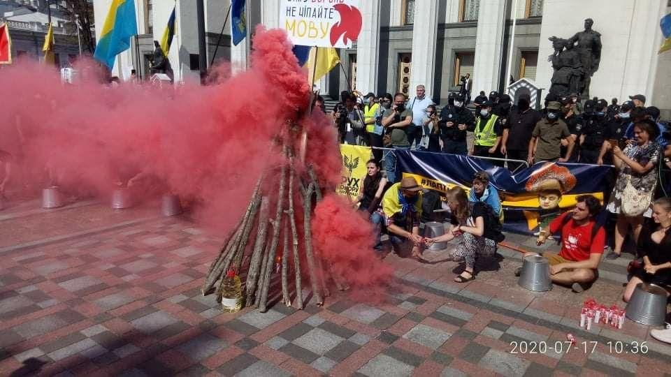 Противники русского языка под Верховной Радой