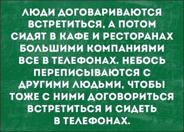 Смешные «Аткрытки» подборка, прикол, юмор