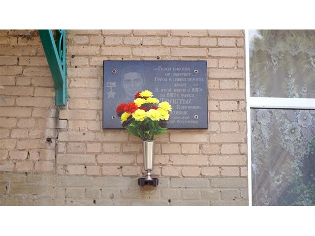 «Как же это так, пошёл брат на брата?»: 5 лет битве за Иловайск «Как же это так, пошёл брат на брата?»: 5 лет битве за Иловайск украина