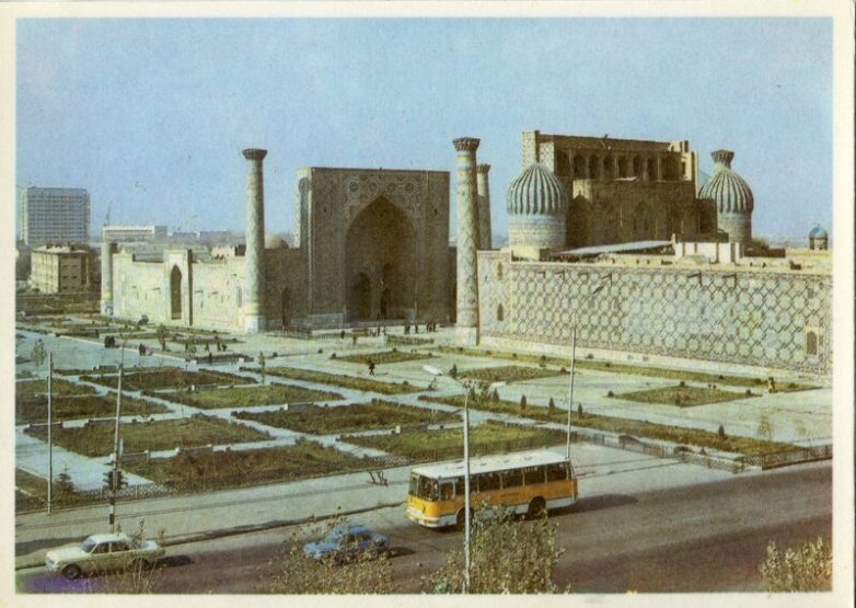 Советский Самарканд в 1981 году Советский Самарканд в 1981 году