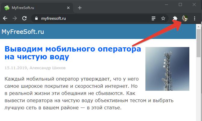 Проблемы с паролями в Chrome, о которых надо помнить Google, Chrome, пользователь, компьютер, проблемы, браузера, такое, пароль, доступ, данных, паролей, попытке, Gmail, входа, чтобы, сделано, браузер, сайты, открыть, Windows