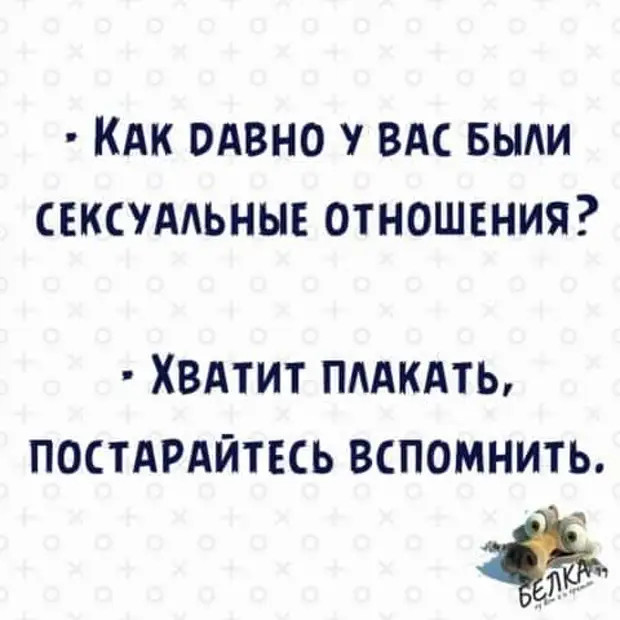 Берите пример с понедельника: его никто не ждёт, а ему пофиг, он всё равно придёт 