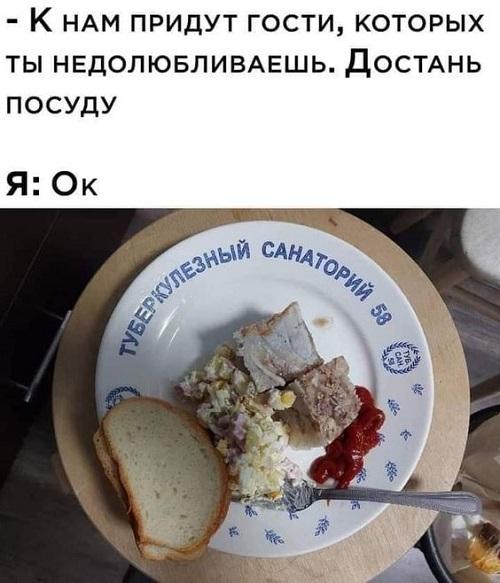 Свежие клевые картинки 