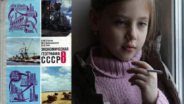 Никогда мы не будем братьями… Никогда мы не будем братьями…