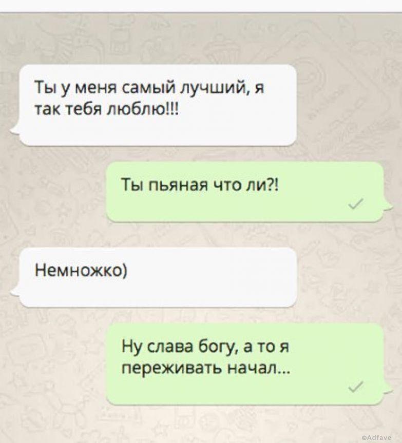 Кризис в делах фирмы - это когда на работу вы идете не только со своей туалетной бумагой, но и с ведром воды отношения,приколы,юмор