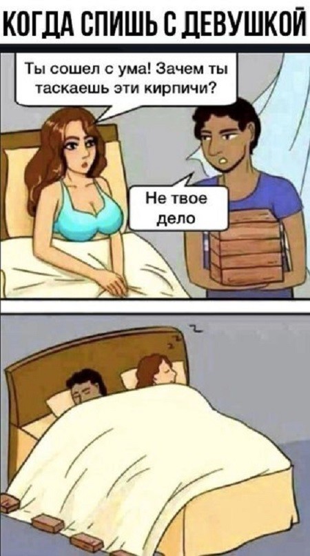 Очередная подборка картинок с подписями картинки с подписями, подборка, юмор