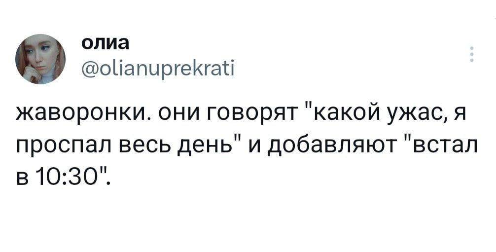 С возрастом перестаёшь завидовать богатым и начинаешь завидовать здоровым С возрастом перестаёшь завидовать богатым и начинаешь завидовать здоровым