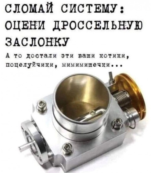 Глядя на отсутствие пальца у Антона, все думали, что он фрезеровщик, а он был стоматологом... 