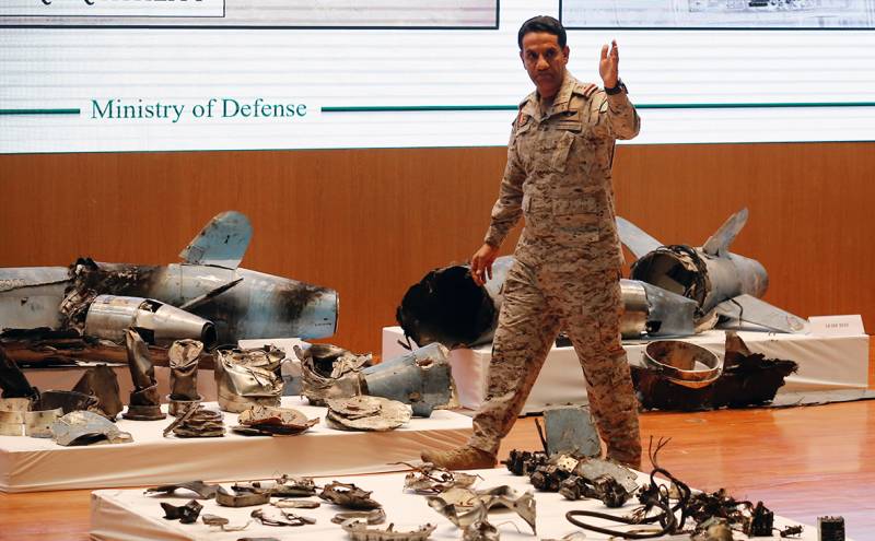 Война с дронами. Саудовский голиаф против хуситов Война с дронами. Саудовский голиаф против хуситов оружие