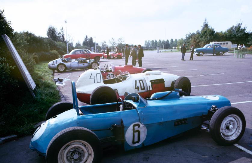 Даем сверх плана: советская молодежь 60-х Даем сверх плана: советская молодежь 60-х