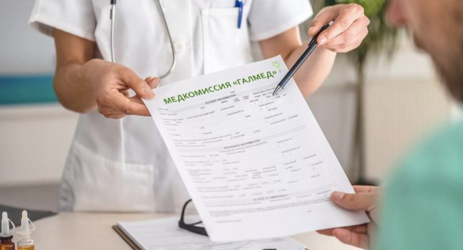 Шутки не дали получить медицинскую справку водителю Шутки не дали получить медицинскую справку водителю Автомобили