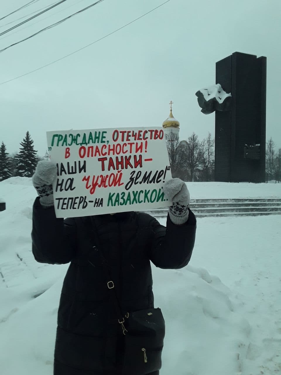 В России задержали 14 человек, поддерживающих протестные акции в Казахстане