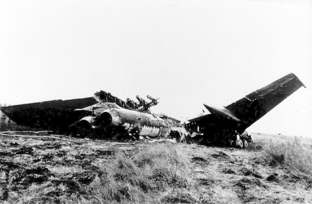 Катастрофа Ту-22Б в Казани 18 июня 1976 года