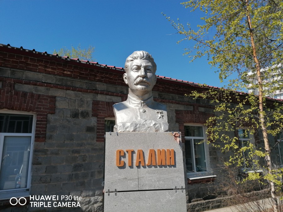 Памятник Сталину во Владивостоке