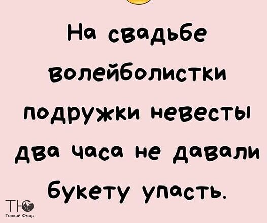 8 смертных грехов в современном обществе: гордыня, алчность, зависть, гнев, похоть, чревоугодие, лень и не снимать рюкзак в общественном транспорте веселые картинки,отношения,приколы,юмор