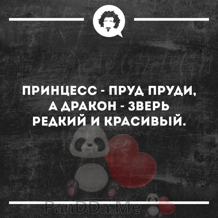 Готовы улыбнуться? Тогда срочно читайте эту веселую подборку с приятными историями 