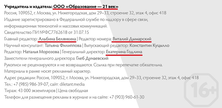 ОЧЕНЬ ДОРОГАЯ ИСТОРИЯ: ВО СКОЛЬКО ОБОШЁЛСЯ ПРОГРЕССИВНЫЙ ГОРБАЧЁВ ОЧЕНЬ ДОРОГАЯ ИСТОРИЯ: ВО СКОЛЬКО ОБОШЁЛСЯ ПРОГРЕССИВНЫЙ ГОРБАЧЁВ расследование,россия