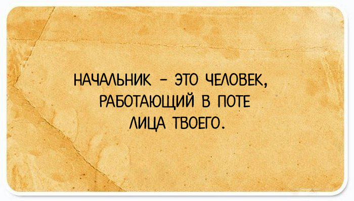 24 открытки с искромётными шутками, для людей с жизненным опытом