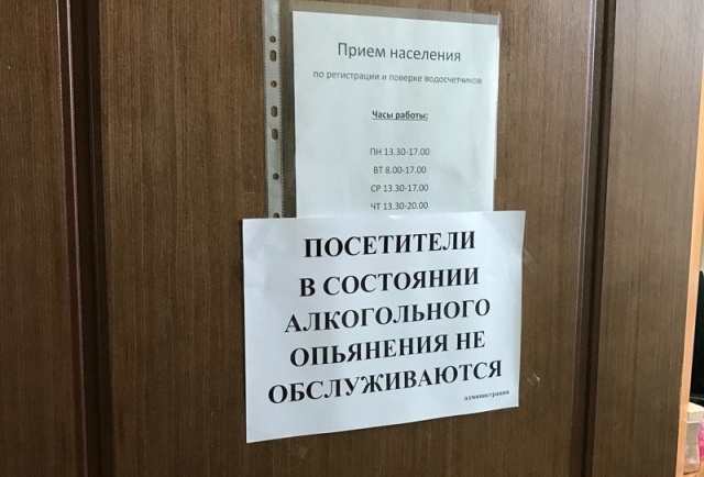 Странные и забавные объявления с наших просторов Странные и забавные объявления с наших просторов