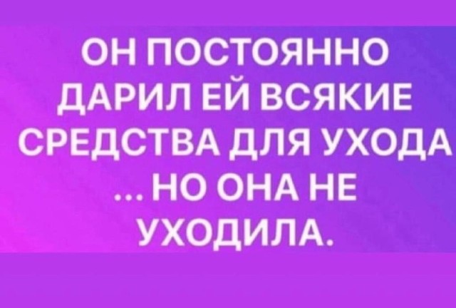 А у нас недавно кошка родила троих котят. Котята выросли немножко и ещё понарожали...) демотиваторы,приколы,Хохмы-байки,юмор