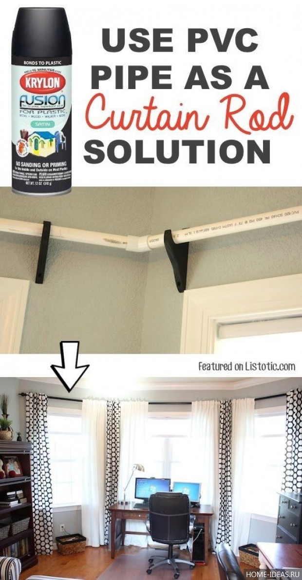 Рукоделие для дома своими руками — 77 идей Рукоделие для дома своими руками — 77 идей сделай сам