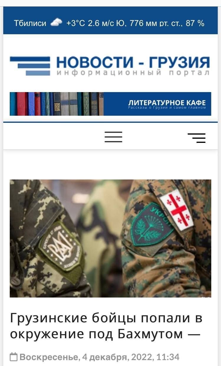 ДОНБАССКИЙ ФРОНТ: ПОД АРТЁМОВСКОМ ПОТЕРИ ВСУ – ДО 500 ЕЖЕДНЕВНО ДОНБАССКИЙ ФРОНТ: ПОД АРТЁМОВСКОМ ПОТЕРИ ВСУ – ДО 500 ЕЖЕДНЕВНО россия,украина